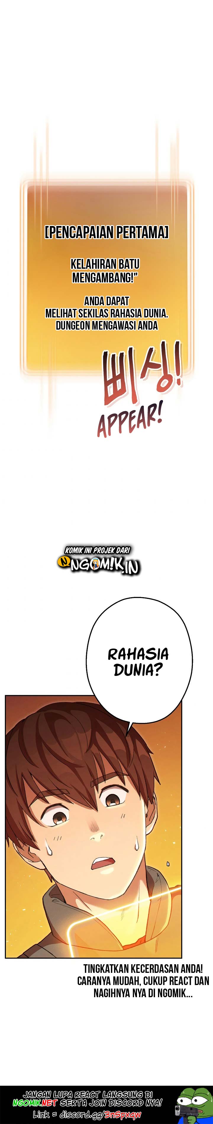Dungeon Reset